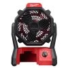 Milwaukee Tool Jobsite Fan, M18, 0886-20