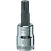 DEWALT 3/8 IN Drive Star Bit Socket T45, DWMT87146OSP -Tools Elegant shop sftp a s assets20210521000000066