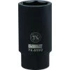 DEWALT 6-Point 1/2 Drive Deep Impact Socket, DWMT74659OSP, 1-1/8 IN