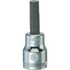 DEWALT 3/8 IN Drive Hex Bit Socket, DWMT87973OSP, 6 mm -Tools Elegant shop sftp a s assets20210524000000241