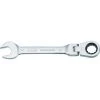 DEWALT Flex Head Ratcheting Combination Wrench, DWMT75205OSP, 14 mm -Tools Elegant shop sftp a s assets20210528000000035