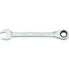 DEWALT Ratcheting Combination Wrench, DWMT75256OSP, 8 mm -Tools Elegant shop sftp a s assets20210601000000080