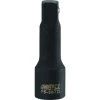 DEWALT 1/2 IN Drive Impact Extension, 3 IN, DWMT75367OSP -Tools Elegant shop sftp a s assets20210603000000145