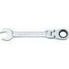 DEWALT Flex Head Ratcheting Combination Wrench, DWMT75206OSP, 15 mm -Tools Elegant shop sftp a s assets20210604000000129