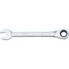 DEWALT Ratcheting Combination Wrench, DWMT72289OSP, 5/16 IN 1 DEWALT Ratcheting Combination Wrench, DWMT72289OSP, 5/16 IN -Tools Elegant shop sftp a s assets20210604000000130