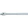 DEWALT 3/8 IN Drive Flex Handle Ratchet, DWMT75296OSP 1 DEWALT 3/8 IN Drive Flex Handle Ratchet, DWMT75296OSP -Tools Elegant shop sftp a s assets20210608000000144