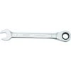 DEWALT Ratcheting Combination Wrench, DWMT75257OSP, 9 mm -Tools Elegant shop sftp a s assets20210609000000156