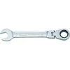 DEWALT Flex Head Ratcheting Combination Wrench, DWMT75207OSP, 17 mm -Tools Elegant shop sftp a s assets20210611000000139
